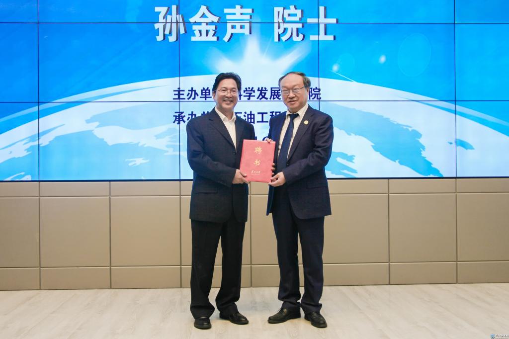 1552459068922085.jpg 1552459068922085.jpg