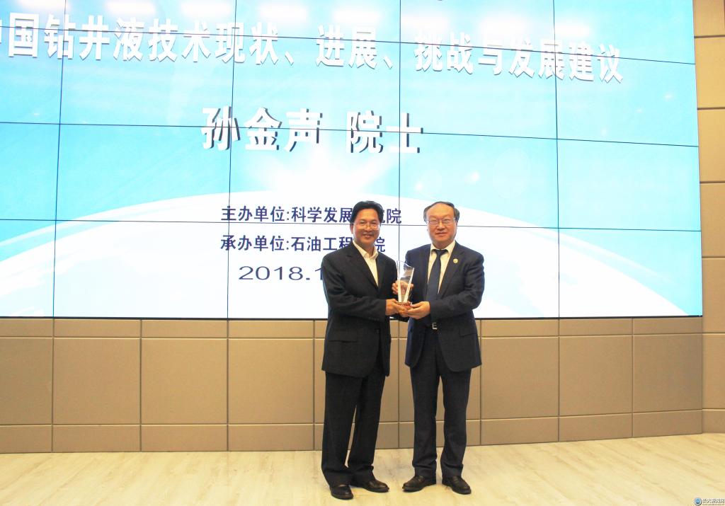 1552459133555282.jpg 1552459133555282.jpg